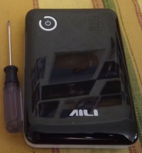 aili powerbank